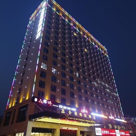 Jinya International Hotel Changsha Exterior photo