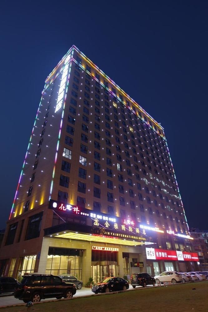 Jinya International Hotel Changsha Exterior photo