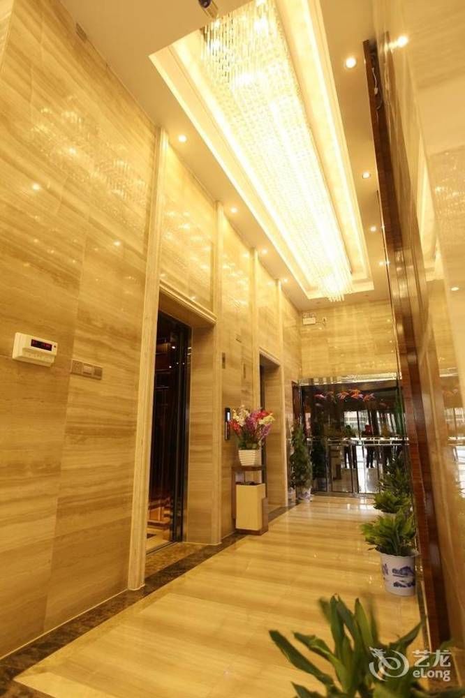 Jinya International Hotel Changsha Exterior photo