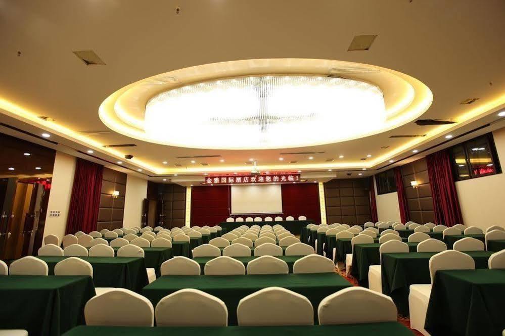 Jinya International Hotel Changsha Exterior photo
